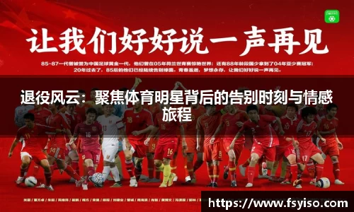 优游国际(中国)UB8平台-共创美好未来