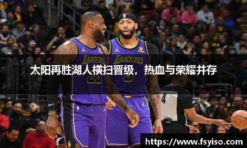优游国际ub8