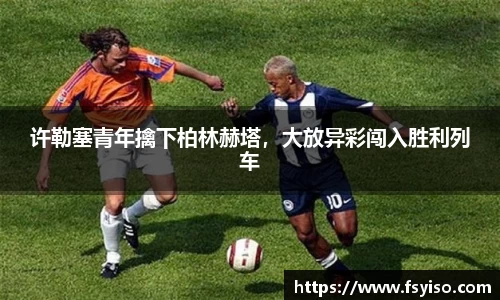 优游国际ub8官网