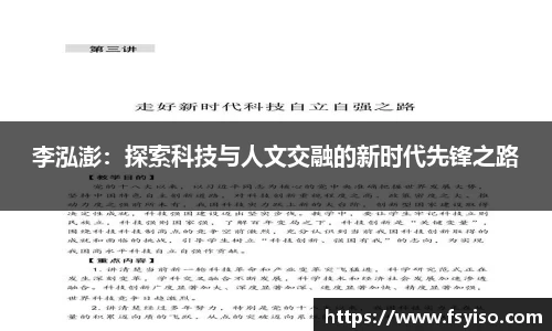 优游国际ub8官网