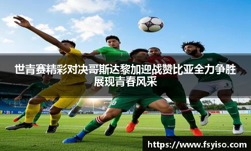 优游国际ub8官网