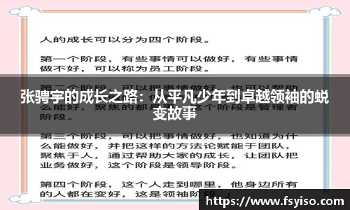 优游国际ub8